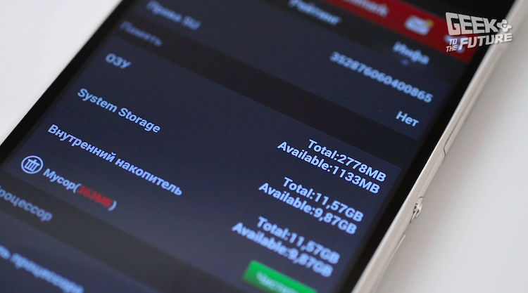 5 причин купить новый «флагман»: Samsung Galaxy S5, Sony Xperia Z2 или HTC One M8?