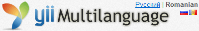 Yii и мультиязычный сайт. Правильные URL и гибкость в работе Yii и мультиязычный сайт. Правильные URL и гибкость в работе