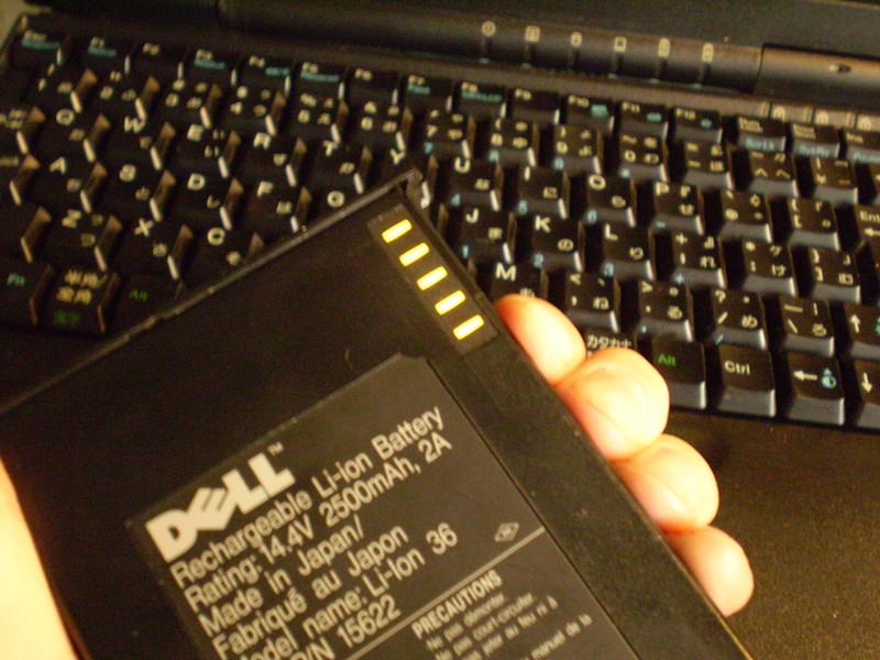 Старое железо / Старичок Dell Latitude XPi CD