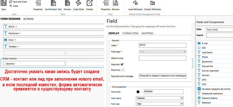 7 задач для маркетинга и менеджмента, решаемых в CRM системе