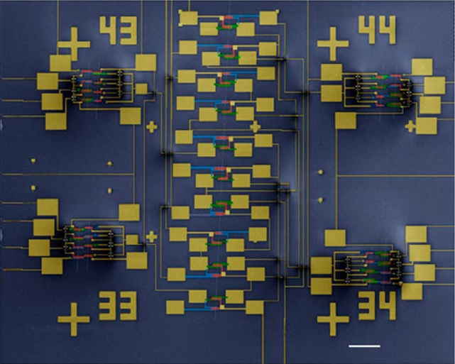 8 битная шина данных, микросхема на углеродных нанотрубках