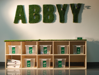 ABBYY: экологичность++