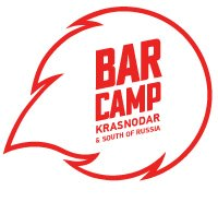 Barcamp Krasnodar + South Russia 4: отметим завтра 18 летие Рунета