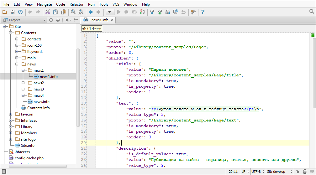 Boolive — гибкая cms для смелых проектов