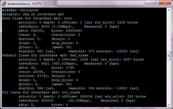 Compaq Descpro и NetBSD 1.6.1