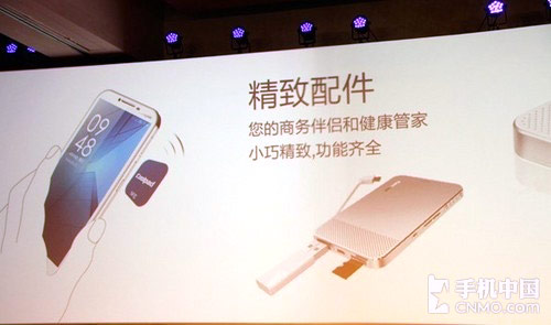 На китайском рынке Coolpad Magview 4 появится в продаже в октябре