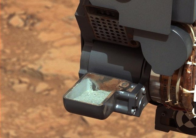 Curiosity приготовился изучить новую порцию Марса