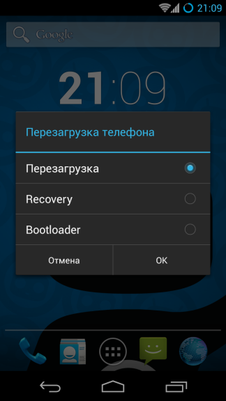 CyanogenMod 10.1 — Полный обзор