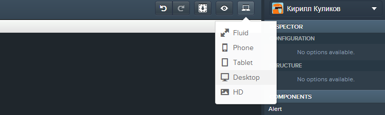 DivShot — онлайн сервис прототипирования Bootstrap