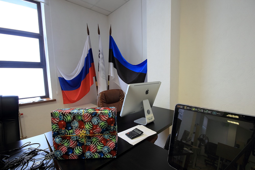 FastVPS.ru — офис компании в Санкт Петербурге