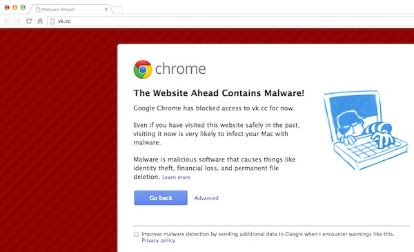 Firefox и Google Chrome блокирует сокращатель ссылок от Вконтакте