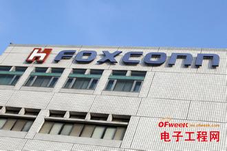 Foxconn рассчитывает начать выпуск панелей OLED в 2015 году
