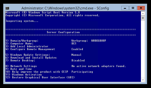 GUI, не GUI — или как включить и отключить графический интерфейс в Windows Server 2012