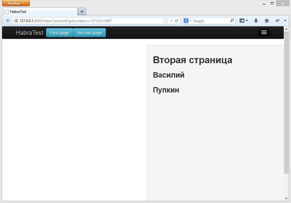GWT Platform основы работы с презентерами GWT Platform основы работы с презентерами