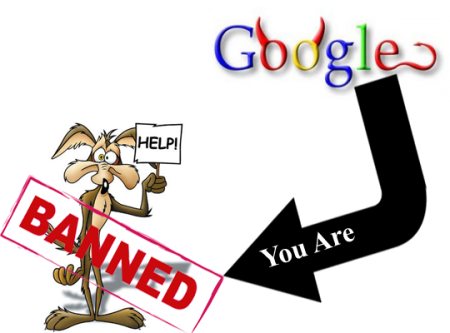 Google разрабатывает новую систему наказаний для чрезмерно оптимизированных сайтов