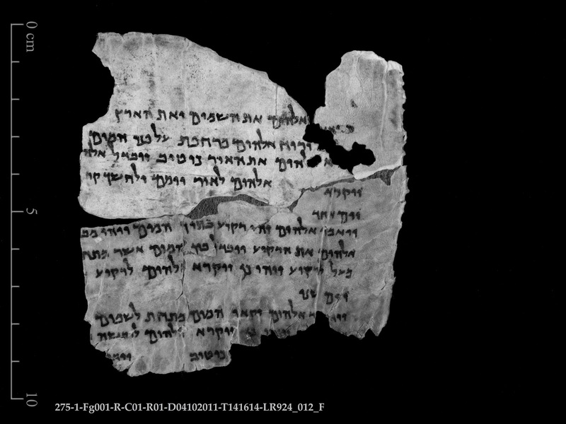 Google выложил в свободный доступ древнейшие библейские рукописи