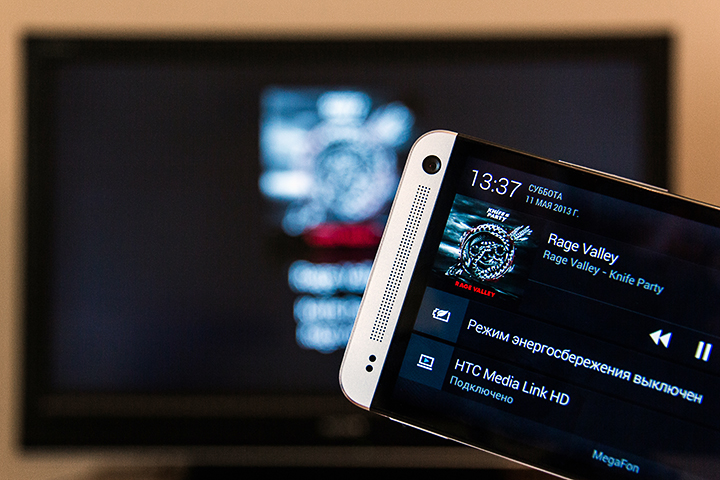 HTC MediaLink HD — большой экран в ваших руках