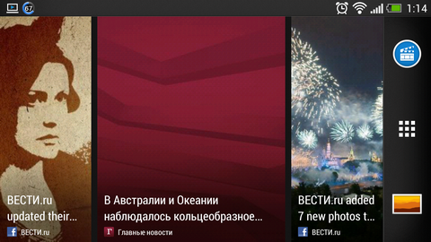 HTC MediaLink HD — большой экран в ваших руках