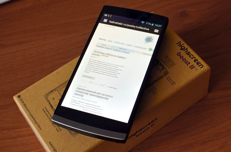 Highscreen Boost 2 SE поступил в продажу: подробности плюс фото и мнение «из первых рук»