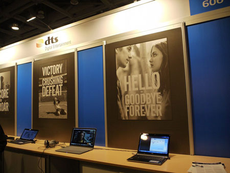 IDF 2012, выставка: Huawei, DTS и Portrait Displays