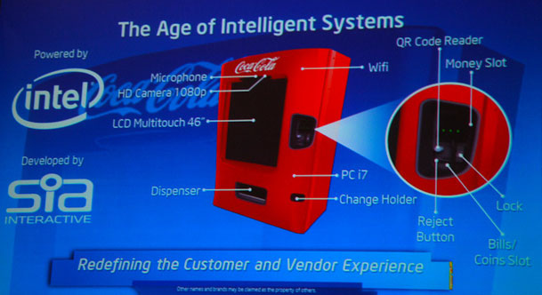 Intel устанавливает в своих офисах кофе и кола автоматы на платформе Core i7