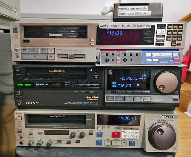 Internet Archive начал оцифровку 40 000 видеокассет VHS и Betamax Internet Archive начал оцифровку 40 000 видеокассет VHS и Betamax