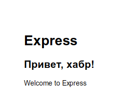 LiveReload в очень постороннем браузере image