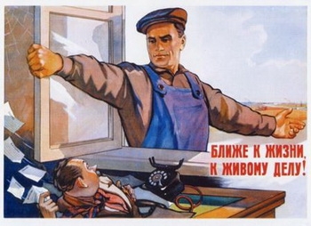 Lock free структуры данных. 1 — Начало