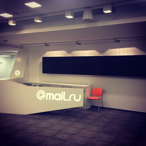 Mail.Ru переезжает в новый офис
