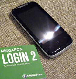 MegaFon Login 2 (MS3A): в два раза лучше
