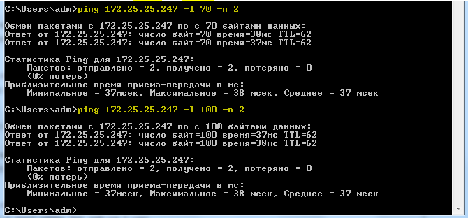 MikroTik + port knocking over ICMP