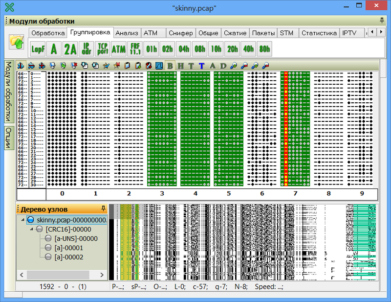 MainWindow