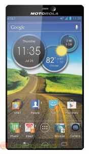 Motorola собирается показать смартфон с экраном во всю переднюю панель устройства