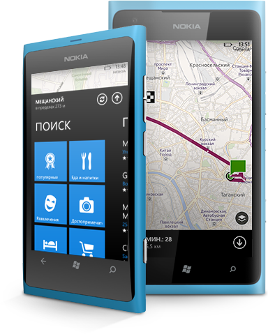 Nokia Maps API на примере Maps Explorer