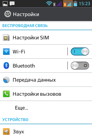 Optimus L5 Dualsim — обзор