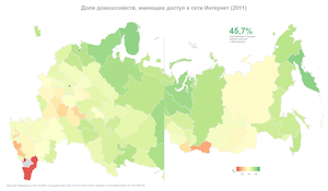 R: хороплет карта России с увеличенной европейской частью