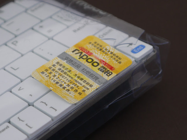 Rapoo E6300 — утонченная BT клавиатура