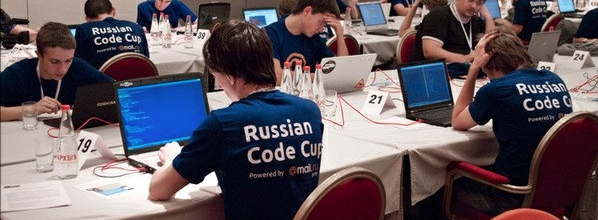 Russian Code Cup 2012: подробный разбор задач с отборочного раунда (полуфинал)
