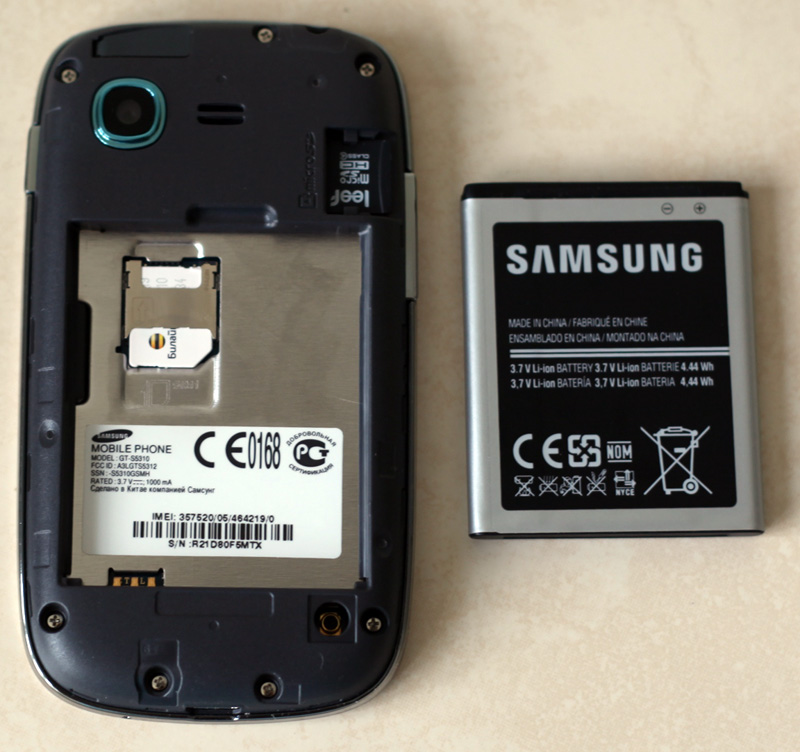 Samsung Galaxy Pocket Neo – простой смартфон для родителей
