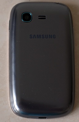 Samsung Galaxy Pocket Neo – простой смартфон для родителей