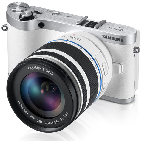 Любой желающий может загрузить «исходники» встроенного ПО камер Samsung NX200 и NX300 