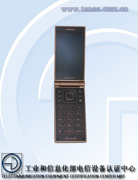 Samsung SM-W2014
