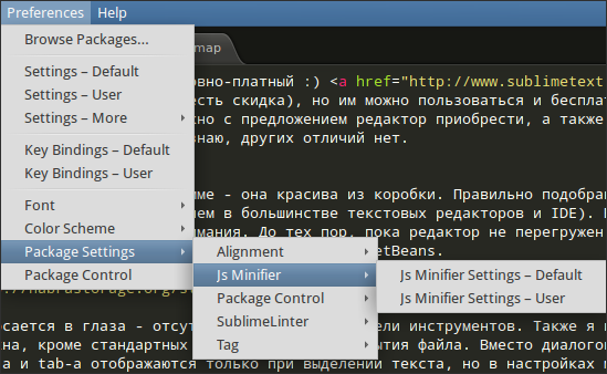 Sublime Text 2