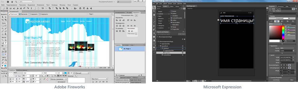 Switch to Sketch. Часть 3 Switch to Sketch. Часть 3