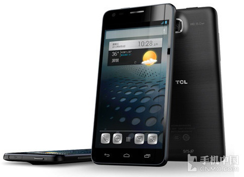 TCL S850
