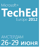 TechEd Europe12: сэкономьте 300 евро на билете