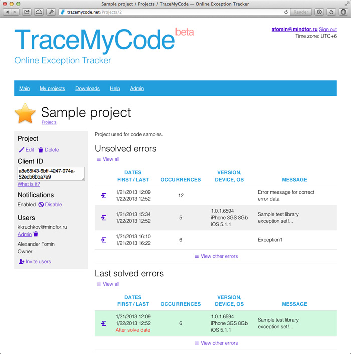 TraceMyCode – сервис для отслеживания ошибок TraceMyCode – сервис для отслеживания ошибок