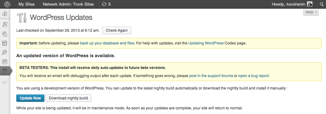 WordPress 3.7 будет обновляться автоматически