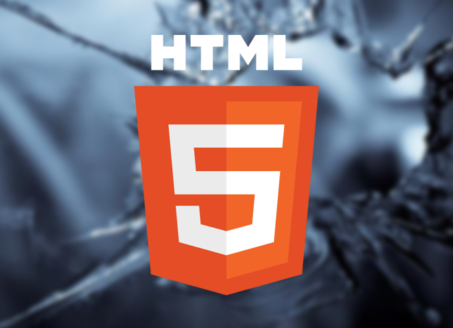 Атаки HTML5: что нужно знать