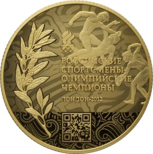 Банк России выпустил памятные монеты с QR кодом, ведущим на несуществующую страницу на сайте ЦБ (404)
